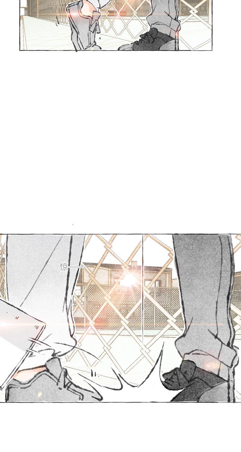 从谎言开始韩漫全集-序章无删减无遮挡章节图片 