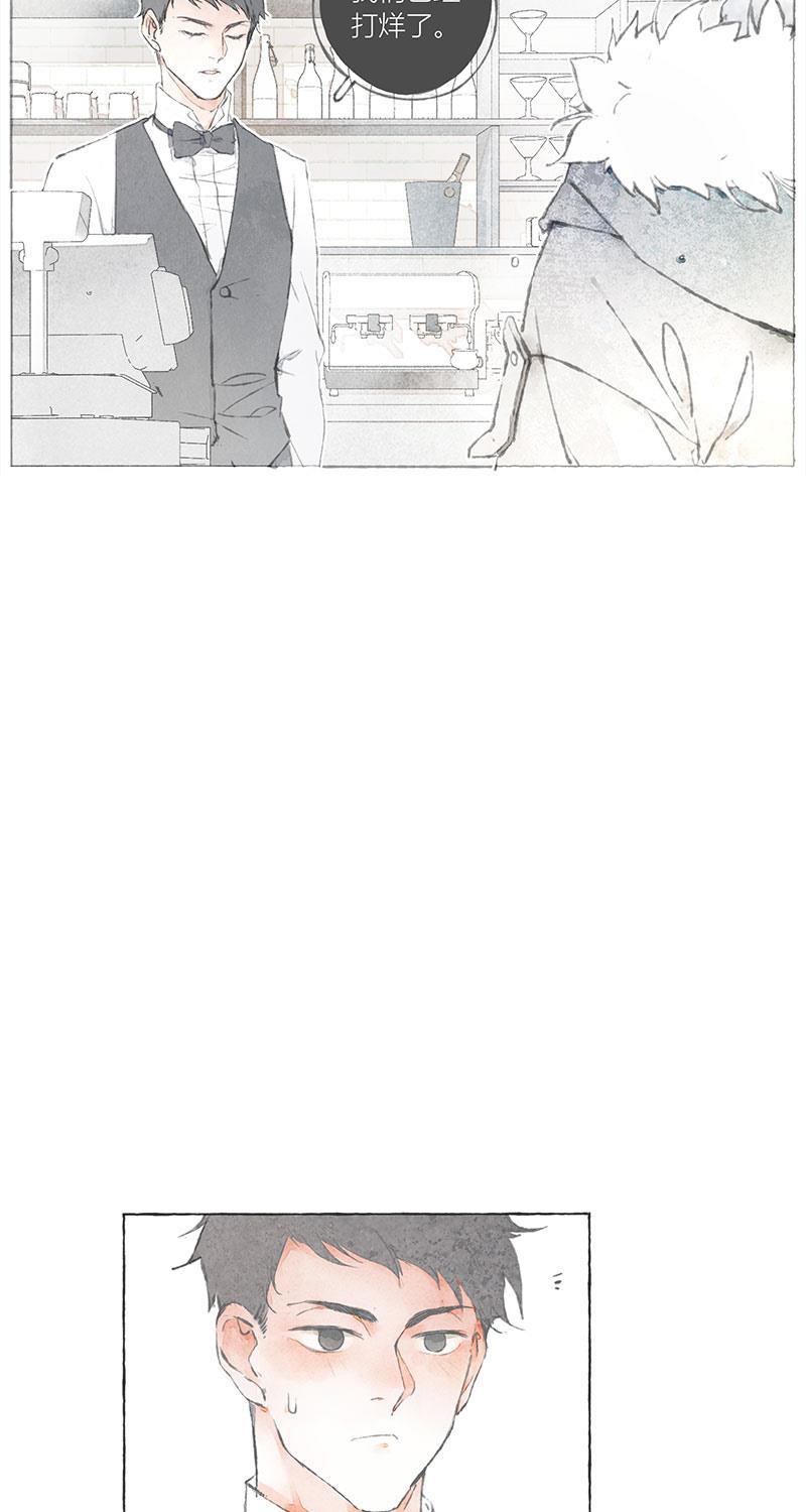 从谎言开始韩漫全集-第2话无删减无遮挡章节图片 