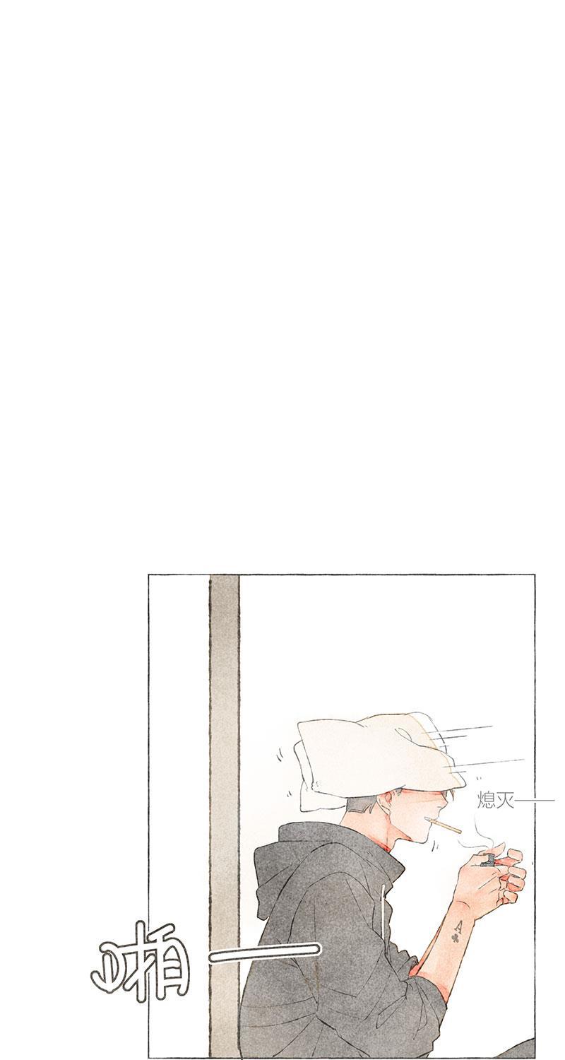 从谎言开始韩漫全集-第9话无删减无遮挡章节图片 