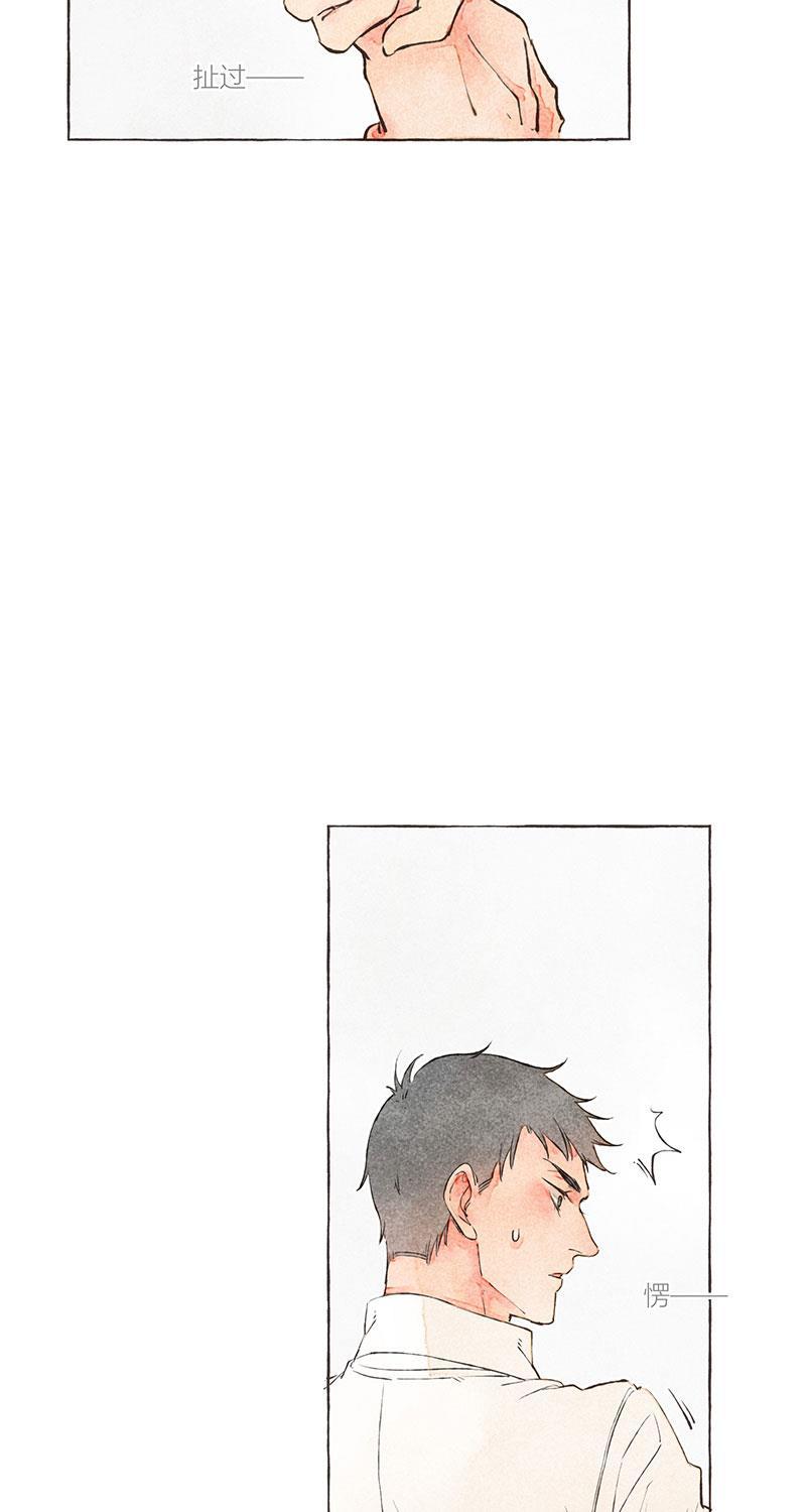 从谎言开始韩漫全集-第10话无删减无遮挡章节图片 