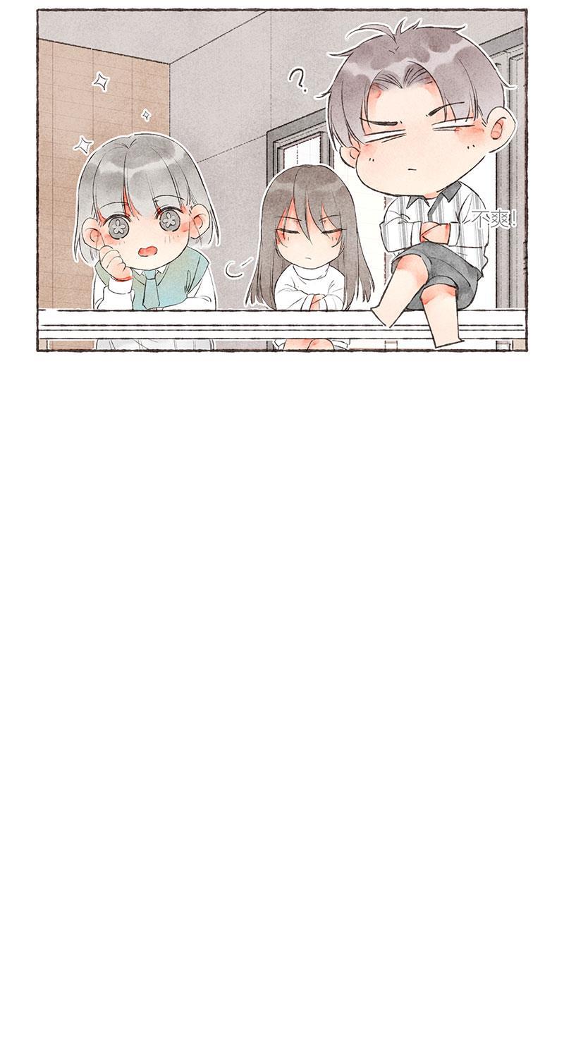 从谎言开始韩漫全集-第14话无删减无遮挡章节图片 