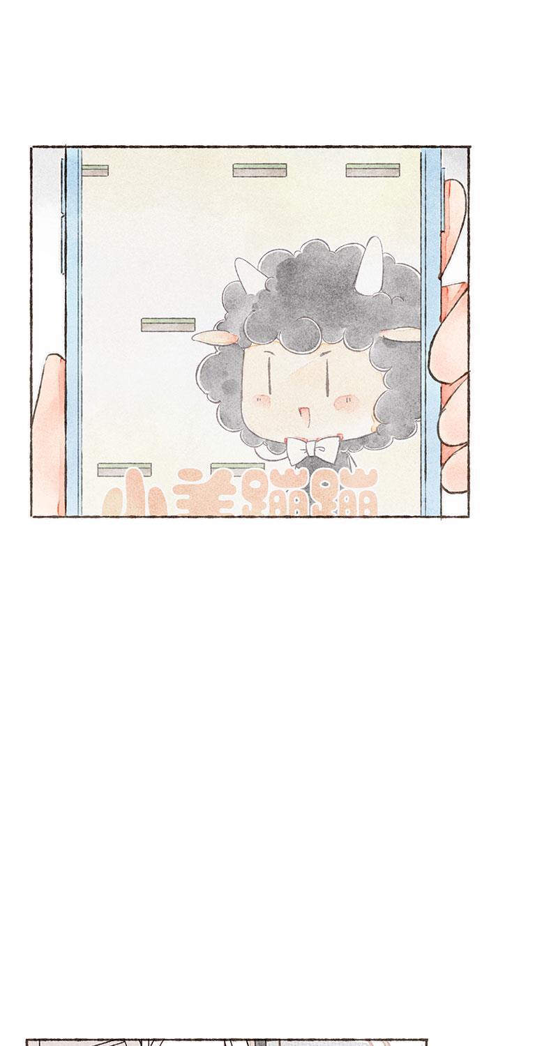 从谎言开始韩漫全集-第16话无删减无遮挡章节图片 