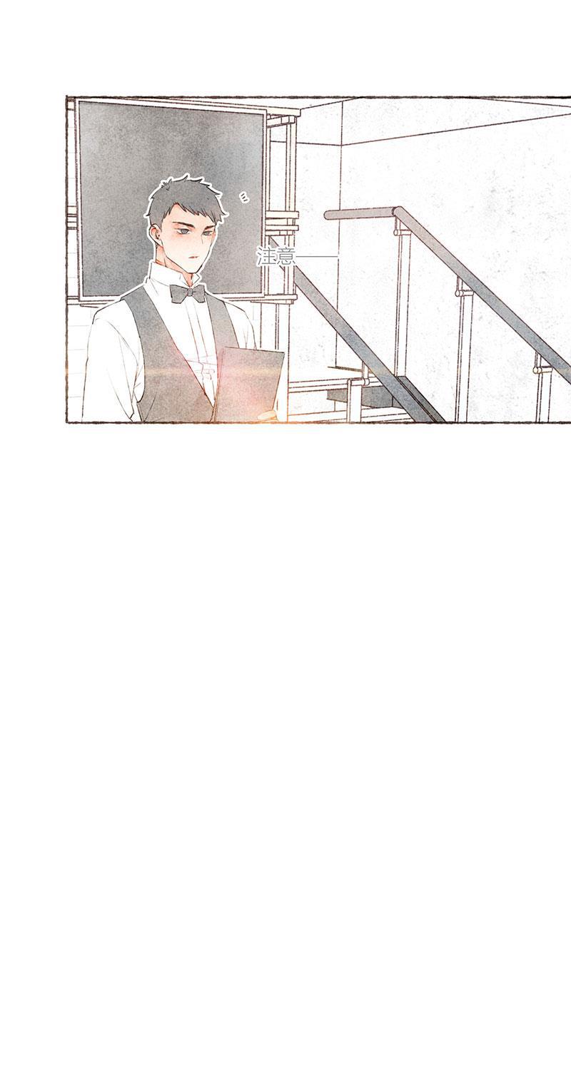 从谎言开始韩漫全集-第18话无删减无遮挡章节图片 