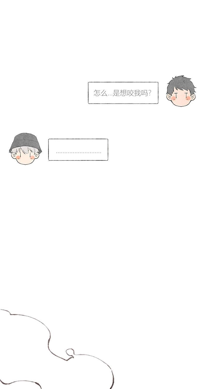 从谎言开始韩漫全集-第18话无删减无遮挡章节图片 