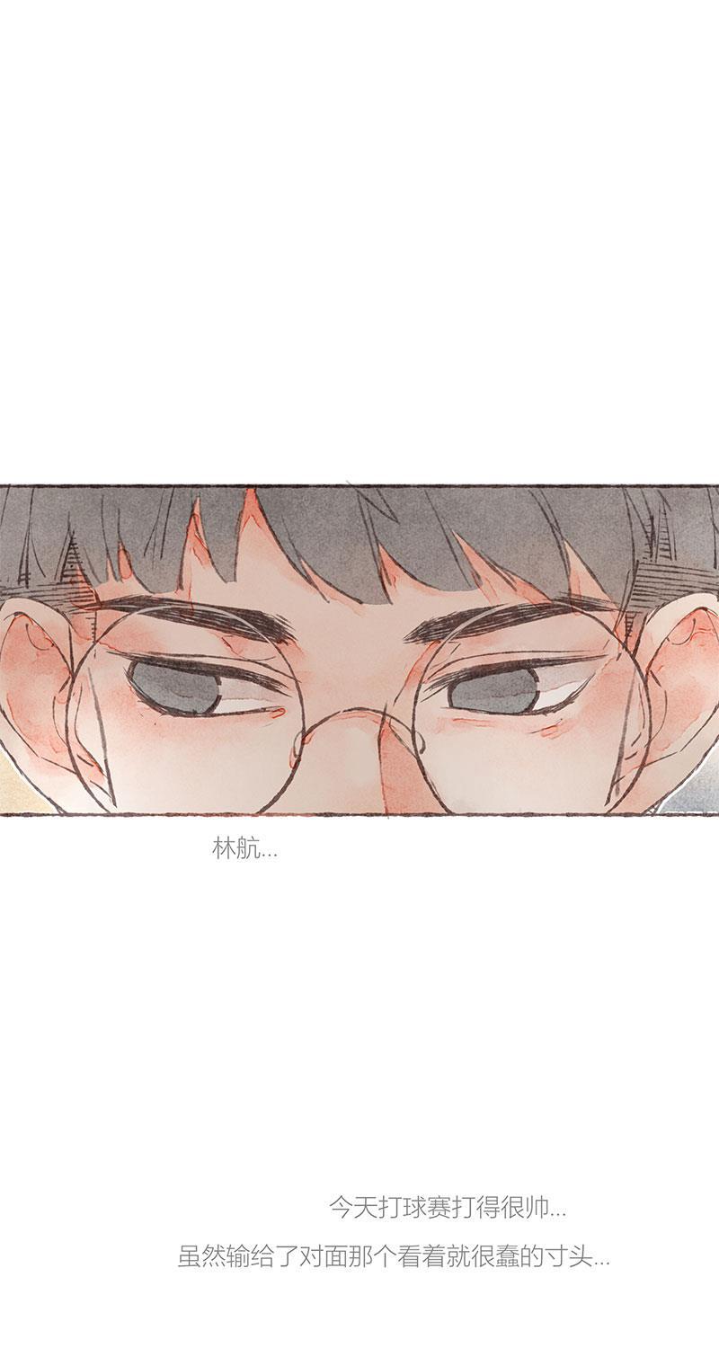 从谎言开始韩漫全集-第19话无删减无遮挡章节图片 