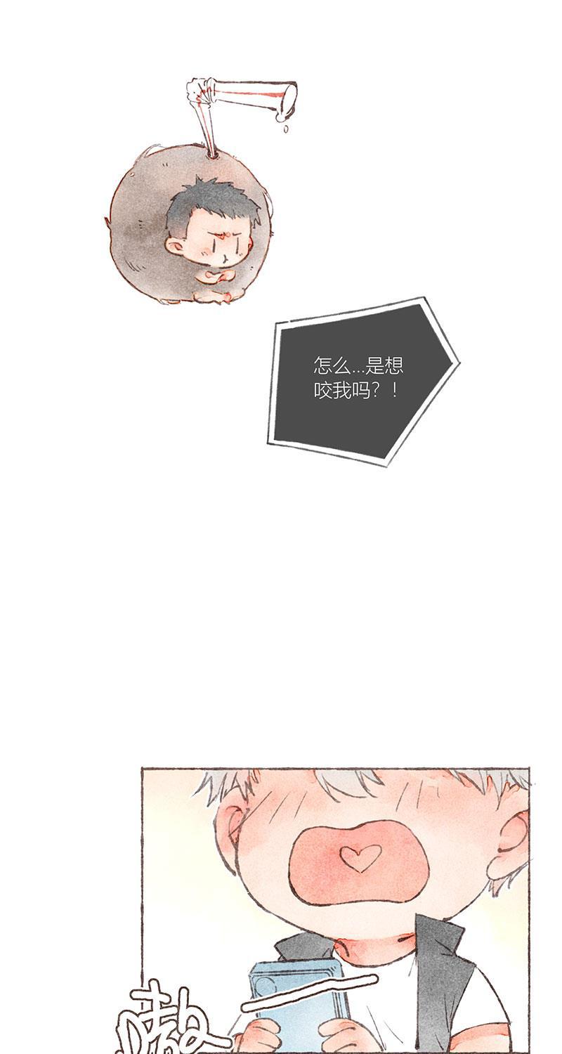 从谎言开始韩漫全集-第19话无删减无遮挡章节图片 