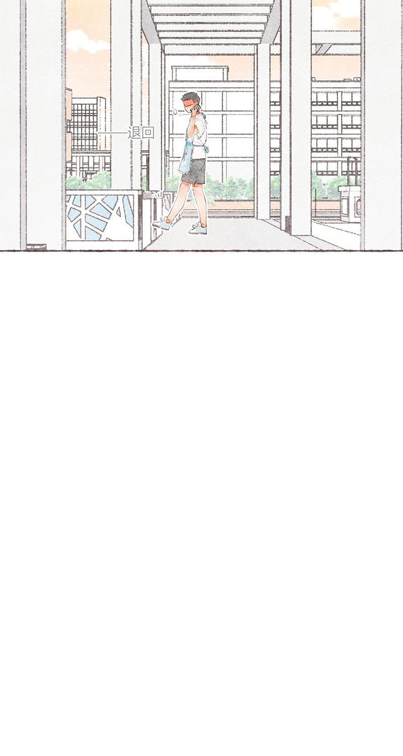 从谎言开始韩漫全集-第21话无删减无遮挡章节图片 