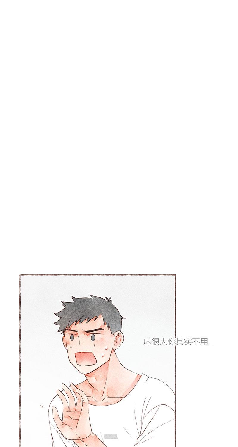 从谎言开始韩漫全集-第22话无删减无遮挡章节图片 