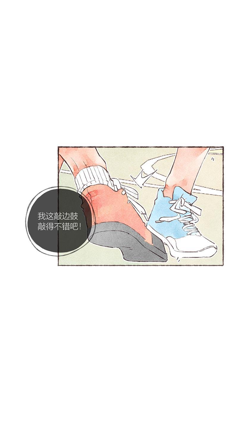 从谎言开始韩漫全集-第25话无删减无遮挡章节图片 