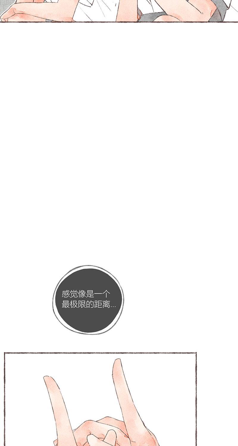 从谎言开始韩漫全集-第25话无删减无遮挡章节图片 
