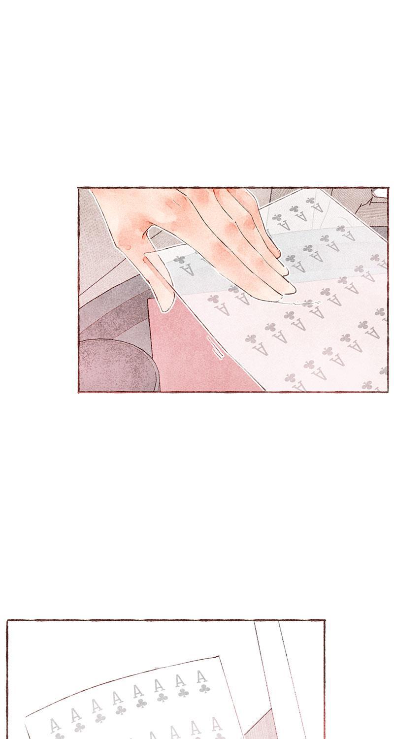 从谎言开始韩漫全集-第26话无删减无遮挡章节图片 