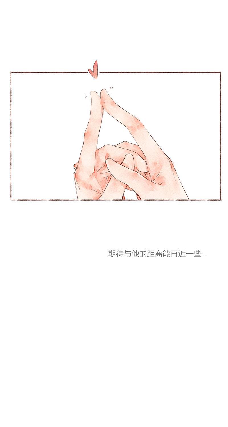 从谎言开始韩漫全集-第27话无删减无遮挡章节图片 
