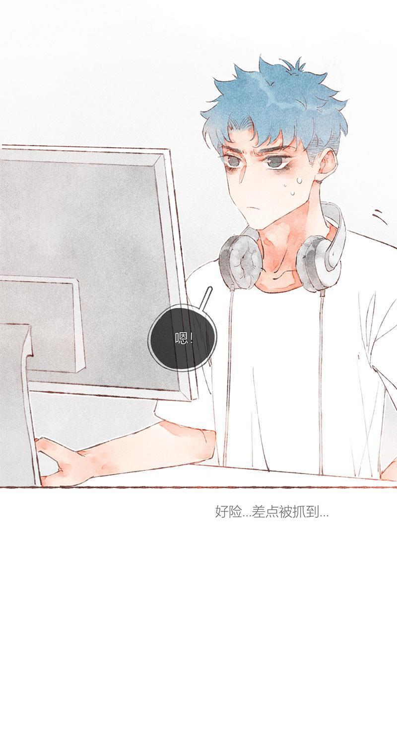 从谎言开始韩漫全集-第27话无删减无遮挡章节图片 