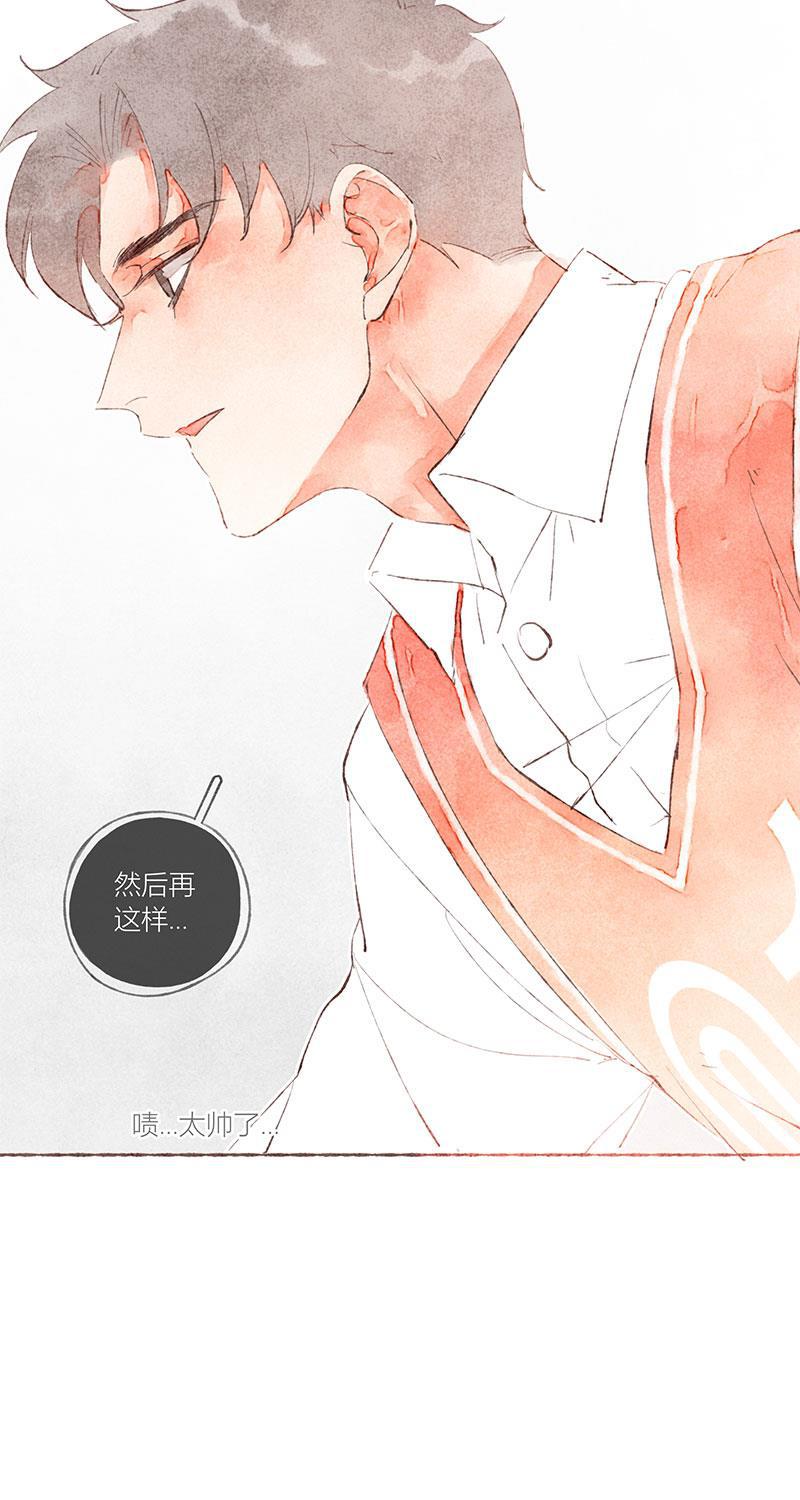 从谎言开始韩漫全集-第27话无删减无遮挡章节图片 