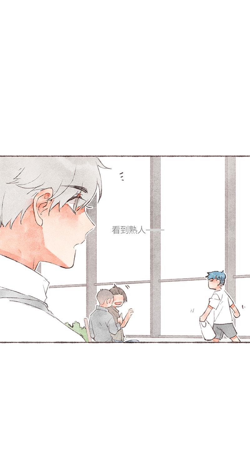 从谎言开始韩漫全集-第28话无删减无遮挡章节图片 