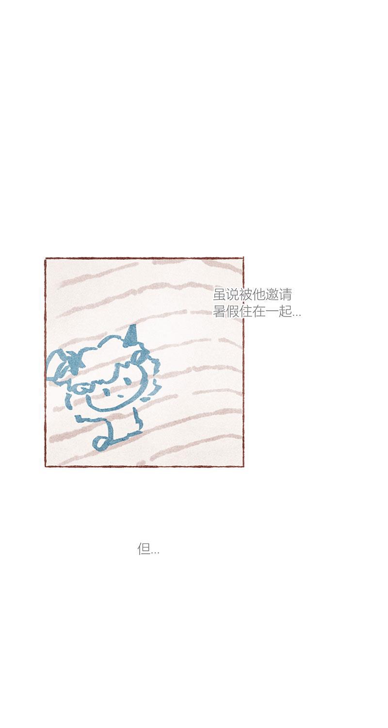 从谎言开始韩漫全集-第29话无删减无遮挡章节图片 