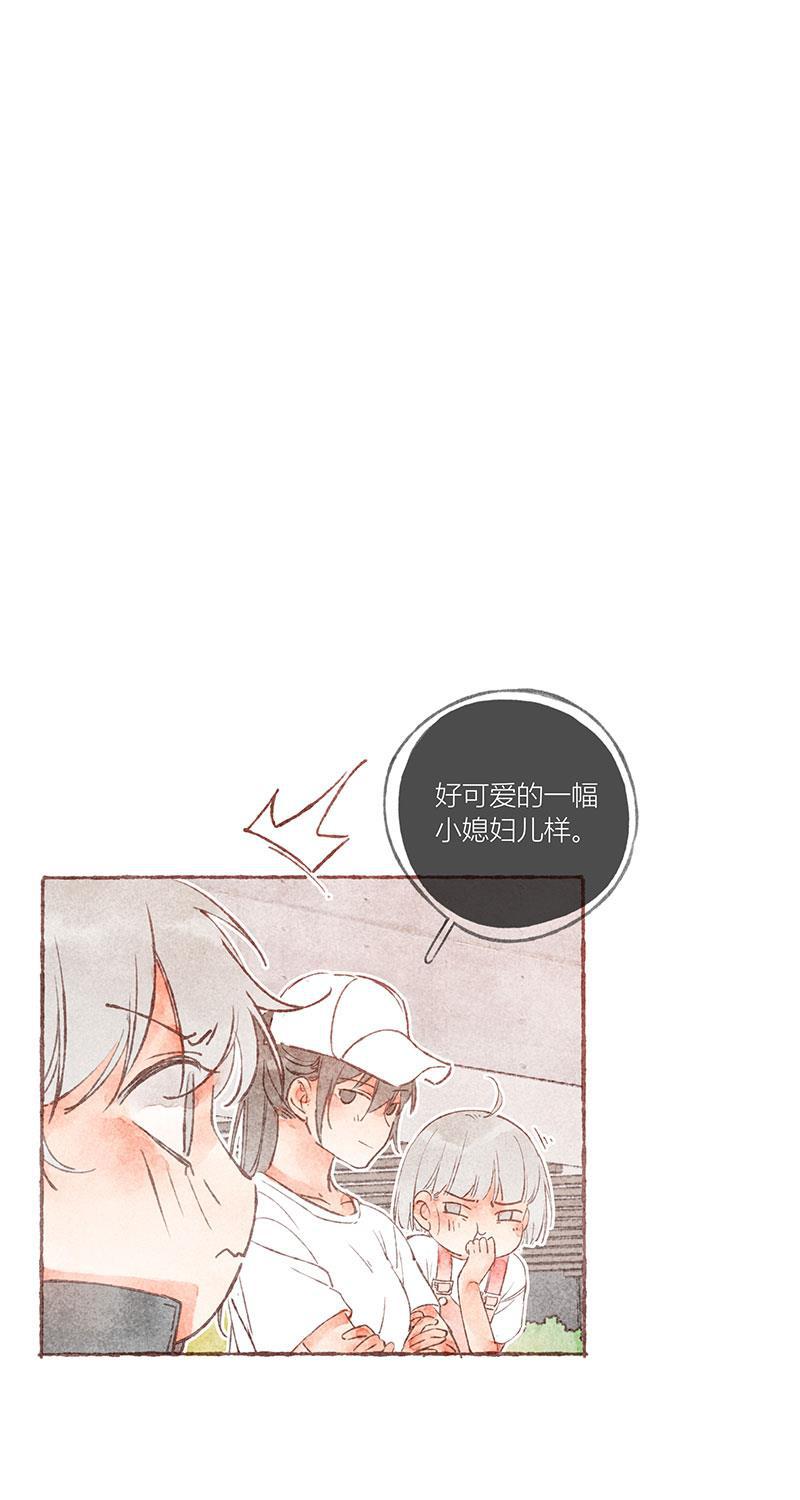 从谎言开始韩漫全集-第29话无删减无遮挡章节图片 