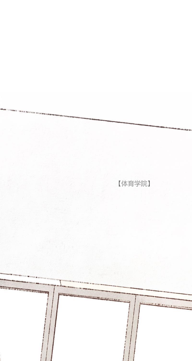 从谎言开始韩漫全集-第30话无删减无遮挡章节图片 