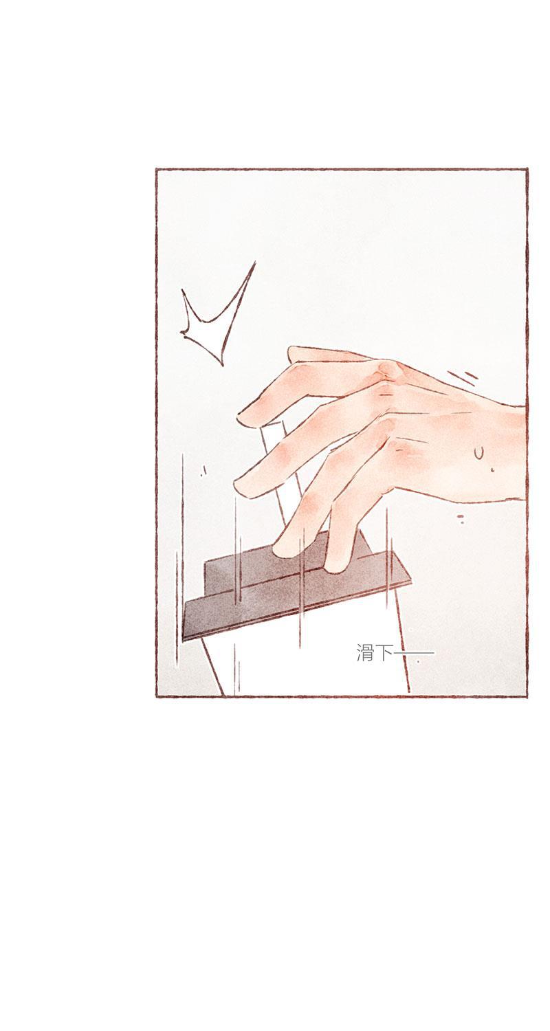 从谎言开始韩漫全集-第30话无删减无遮挡章节图片 