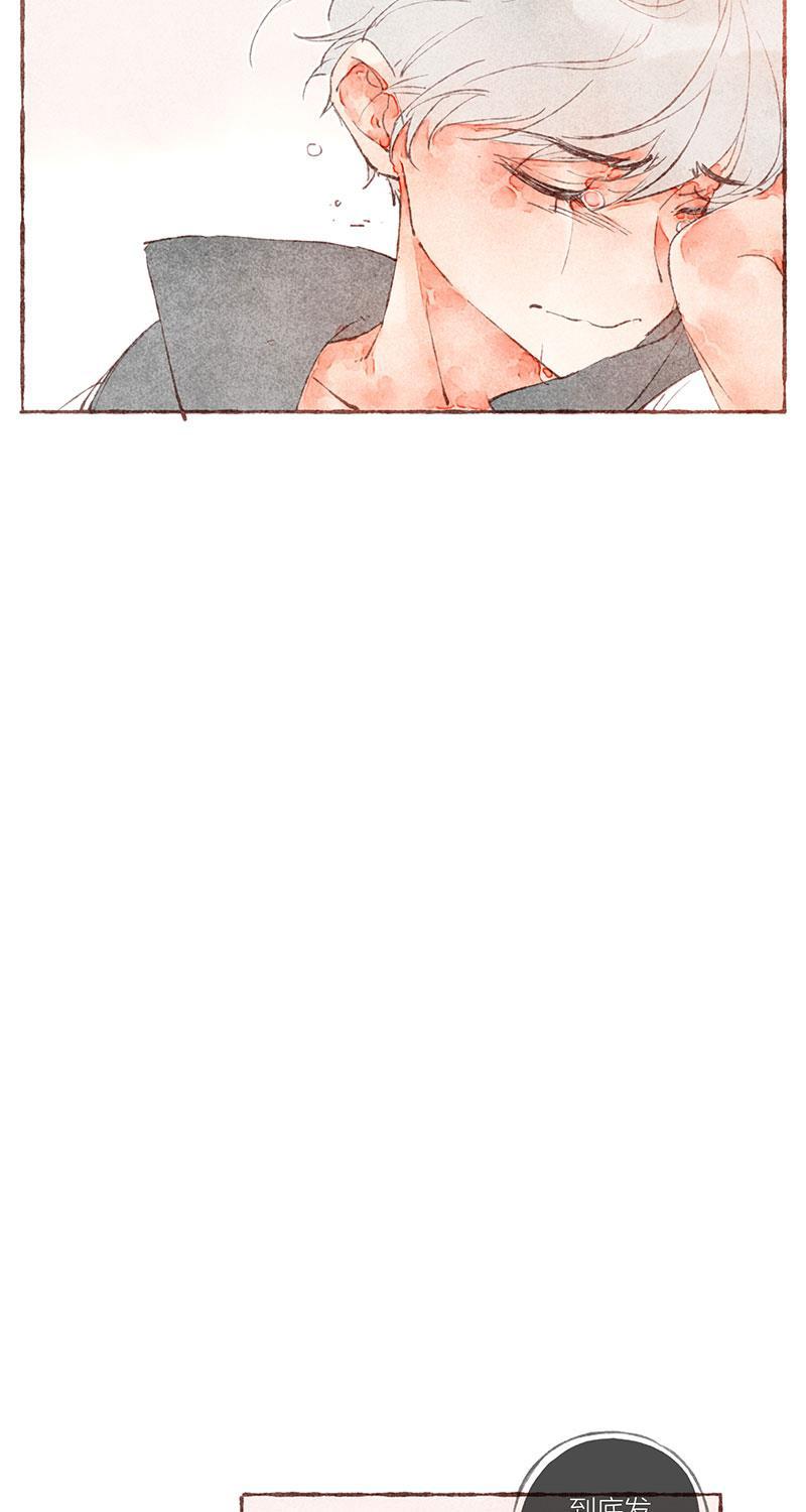 从谎言开始韩漫全集-第31话无删减无遮挡章节图片 