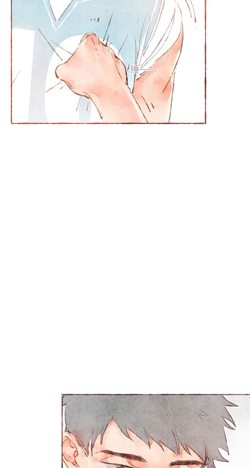 从谎言开始韩漫全集-第32话无删减无遮挡章节图片 