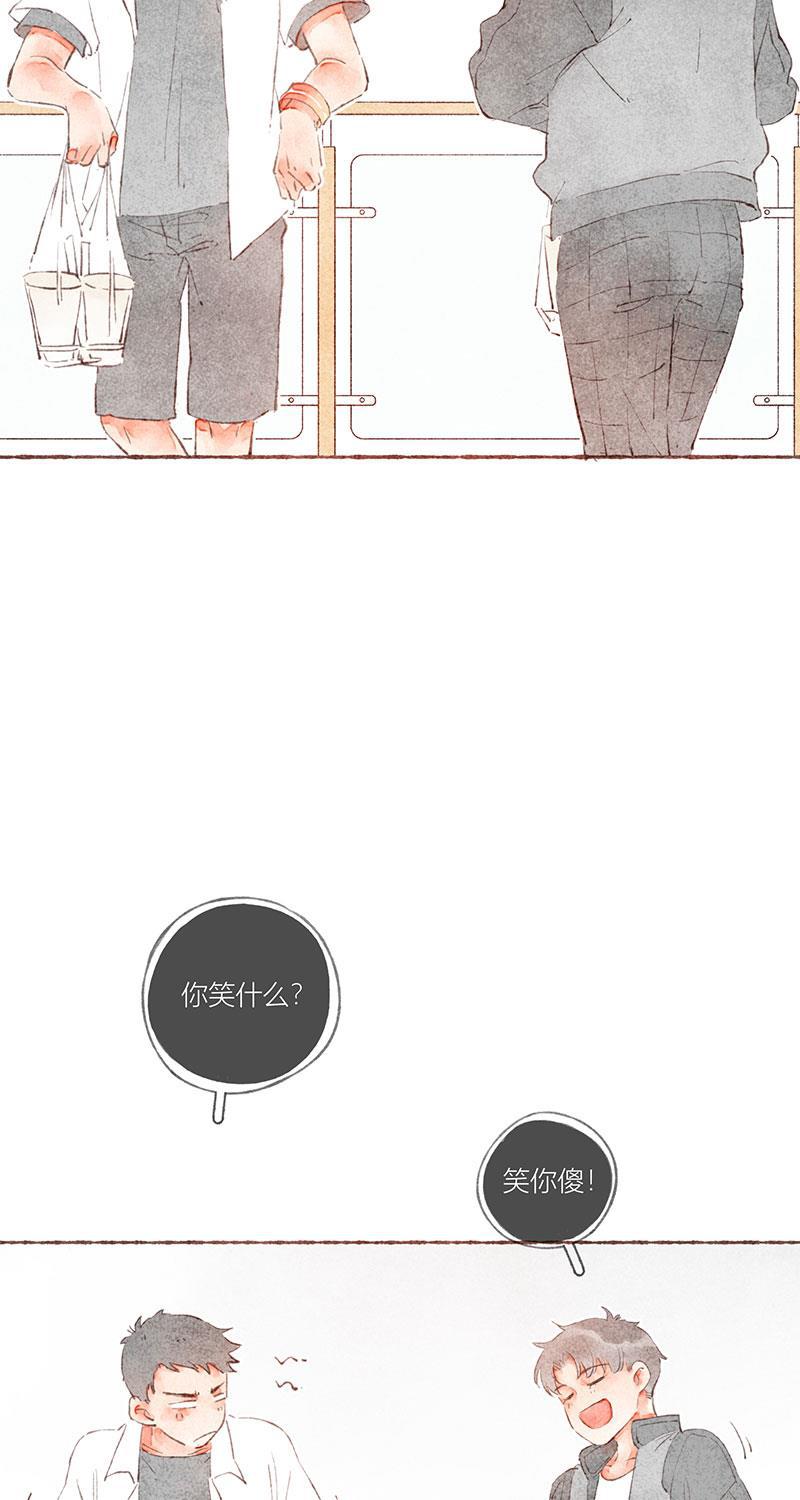 从谎言开始韩漫全集-第34话无删减无遮挡章节图片 