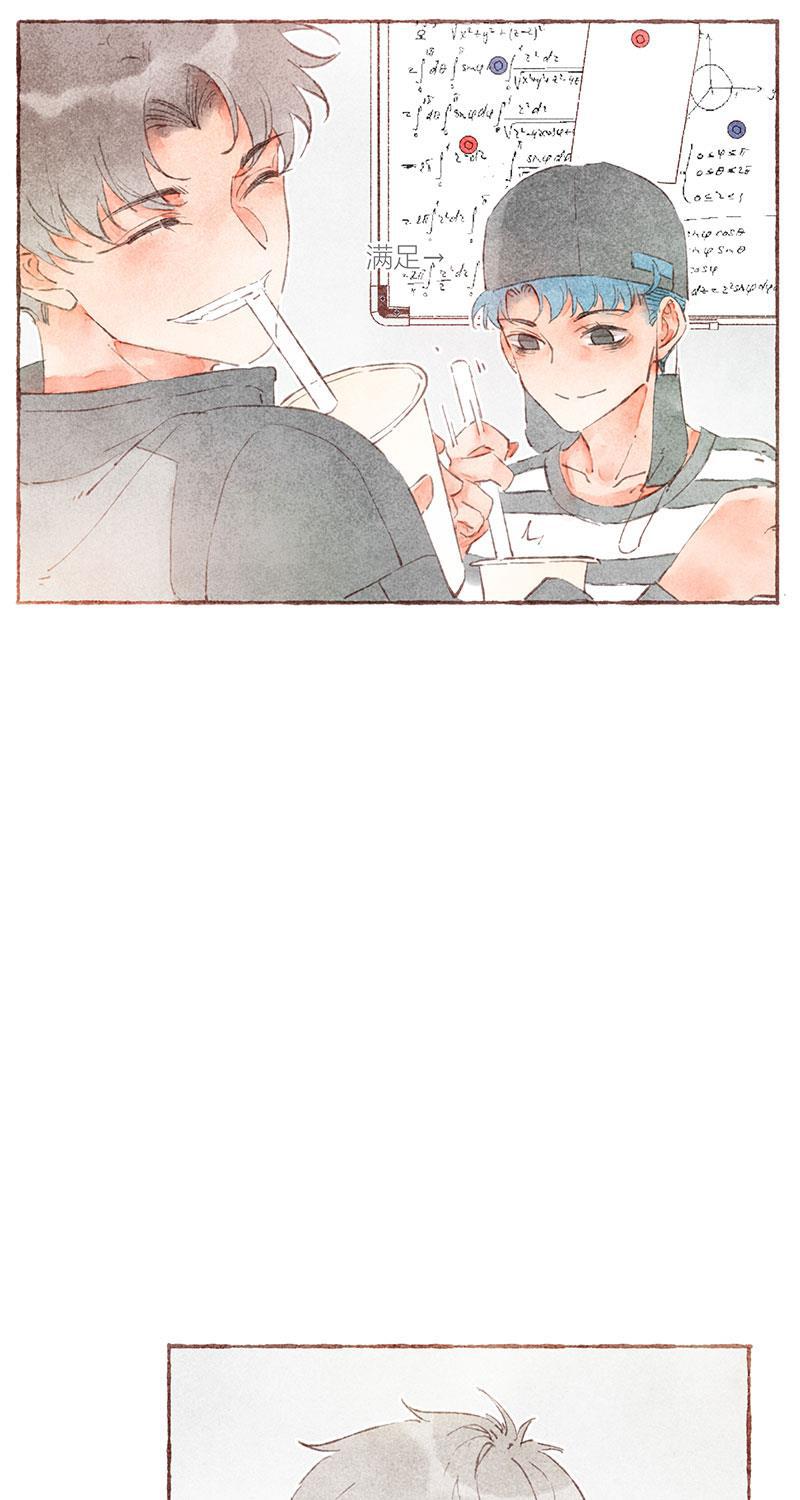 从谎言开始韩漫全集-第34话无删减无遮挡章节图片 