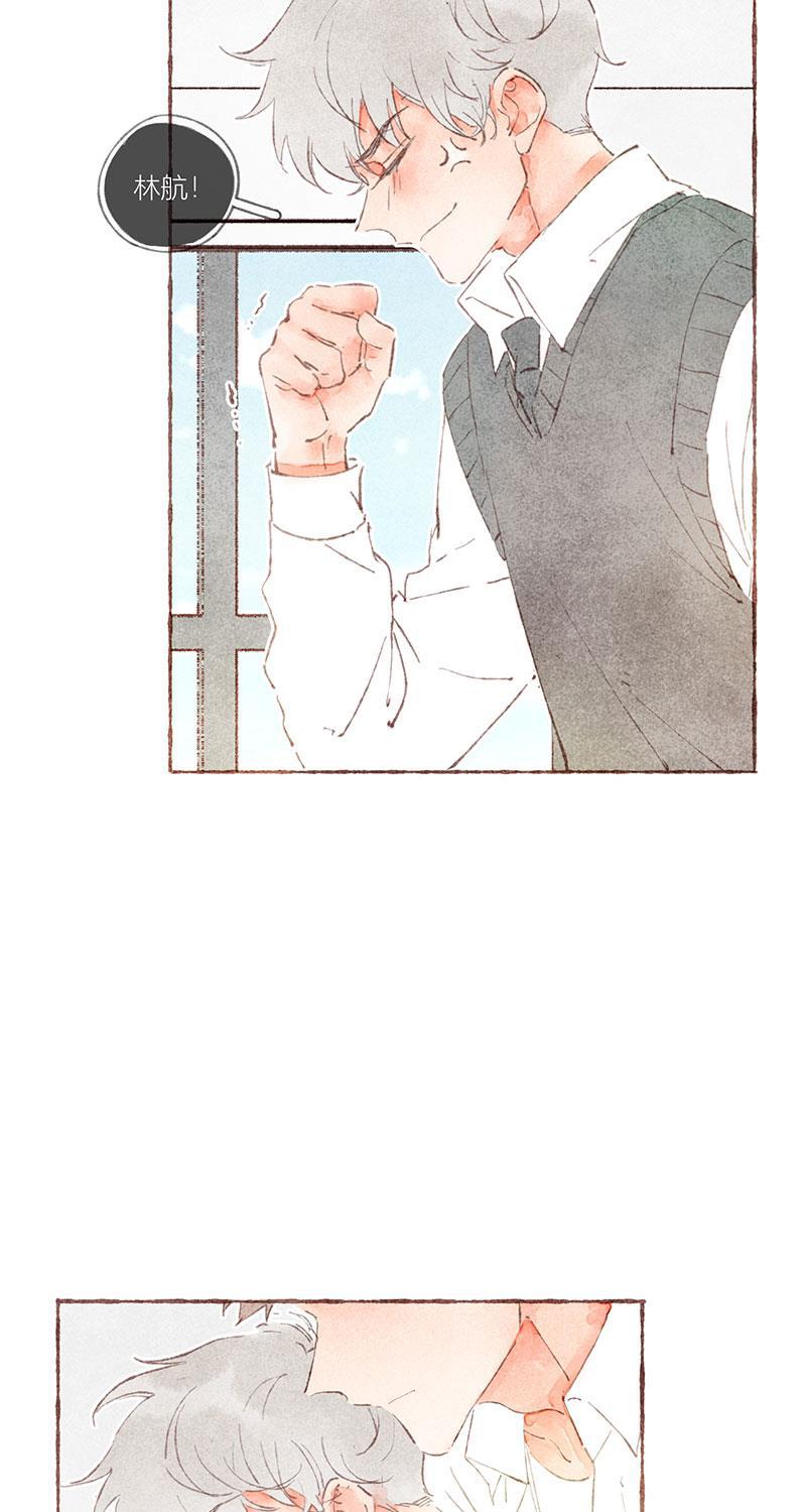 从谎言开始韩漫全集-第34话无删减无遮挡章节图片 
