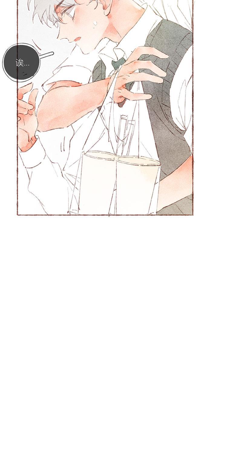 从谎言开始韩漫全集-第34话无删减无遮挡章节图片 