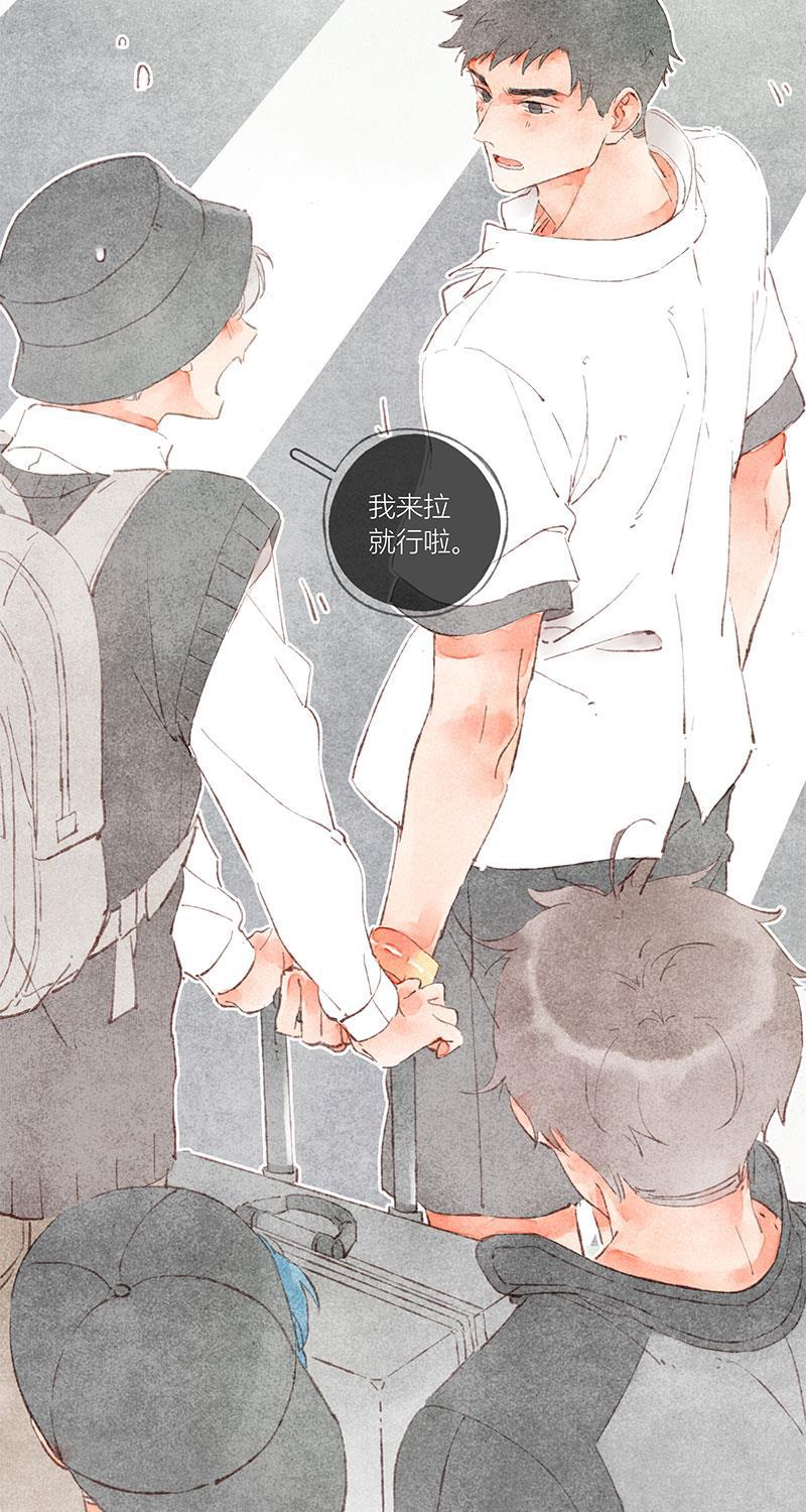 从谎言开始韩漫全集-第35话无删减无遮挡章节图片 