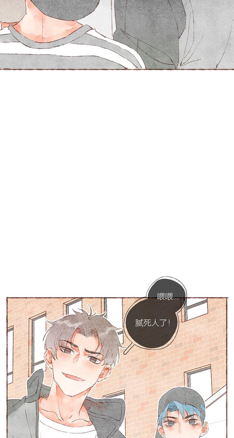 从谎言开始韩漫全集-第35话无删减无遮挡章节图片 