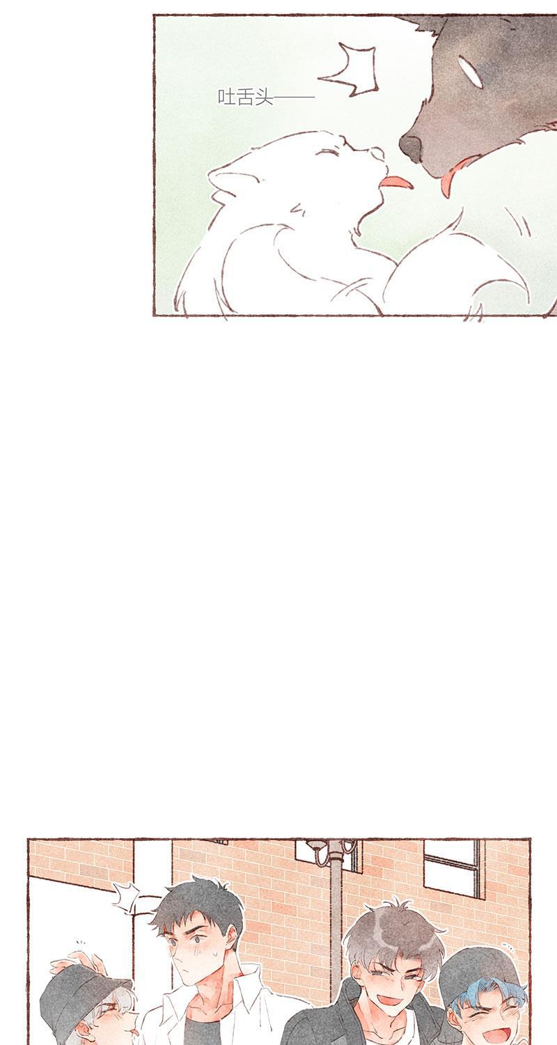 从谎言开始韩漫全集-第35话无删减无遮挡章节图片 