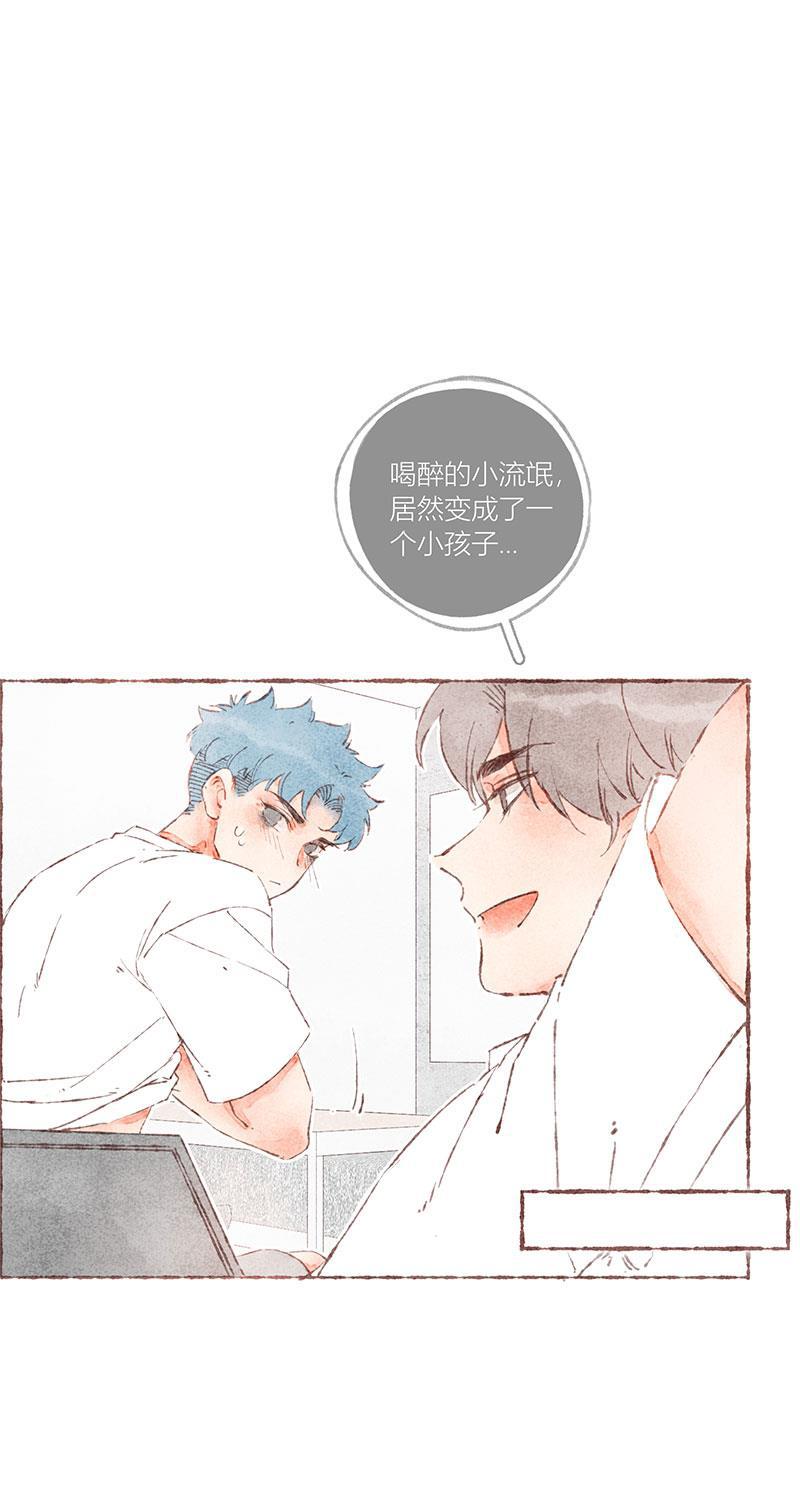从谎言开始韩漫全集-第42话无删减无遮挡章节图片 