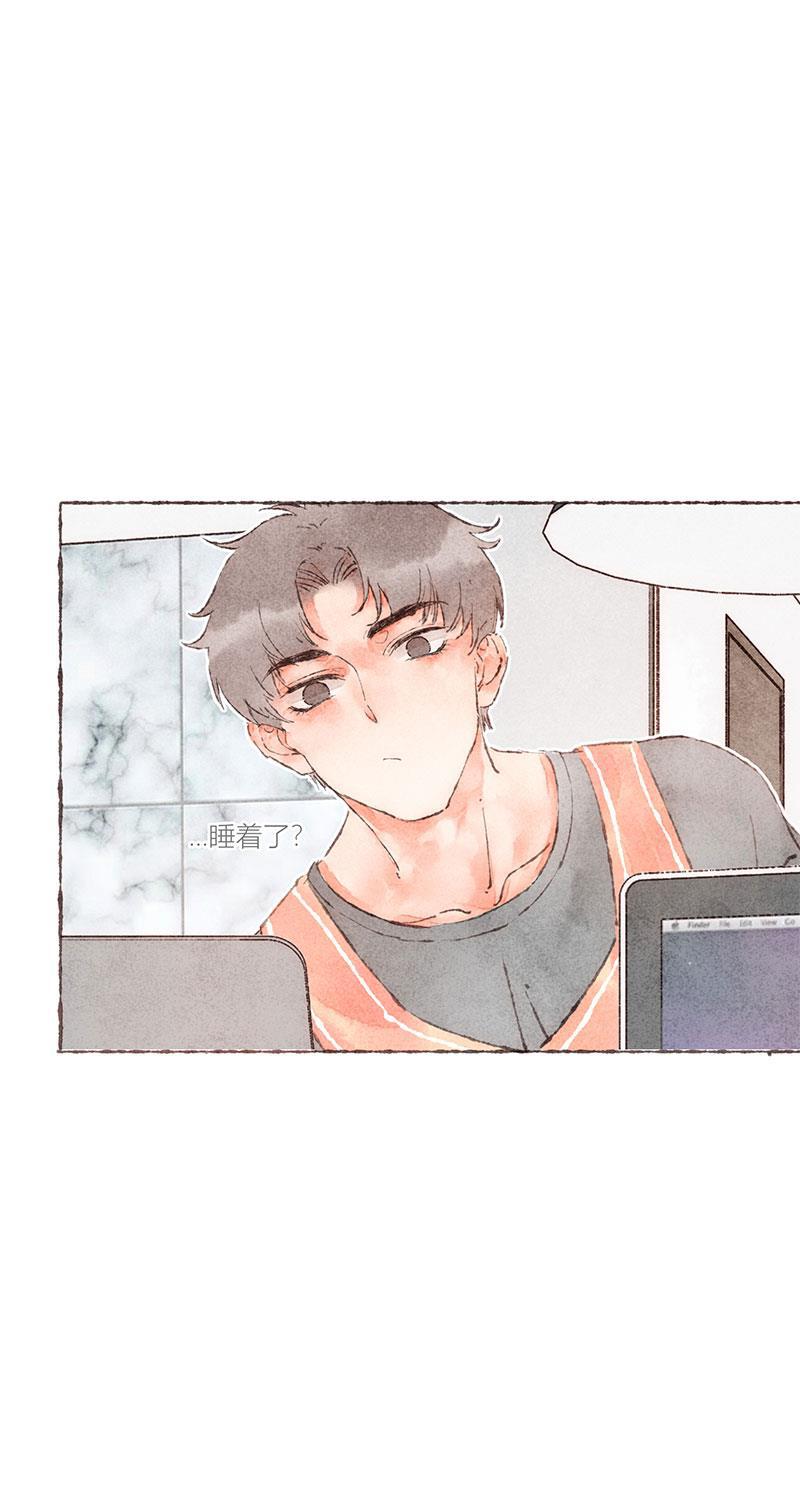 从谎言开始韩漫全集-第47话无删减无遮挡章节图片 