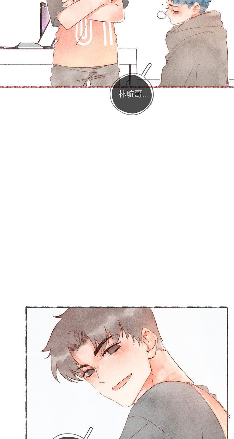 从谎言开始韩漫全集-第47话无删减无遮挡章节图片 