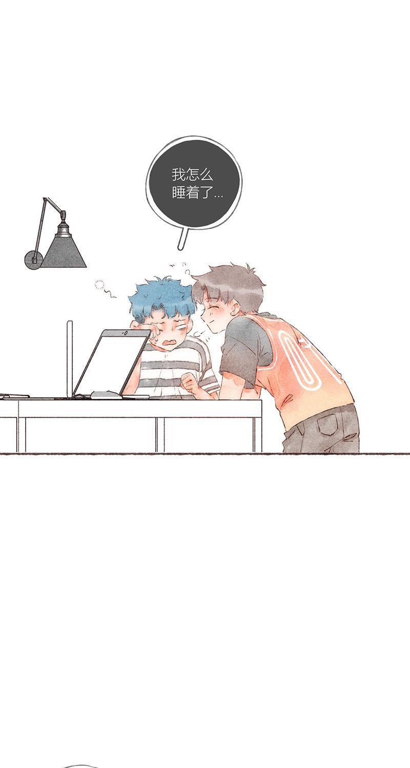 从谎言开始韩漫全集-第47话无删减无遮挡章节图片 