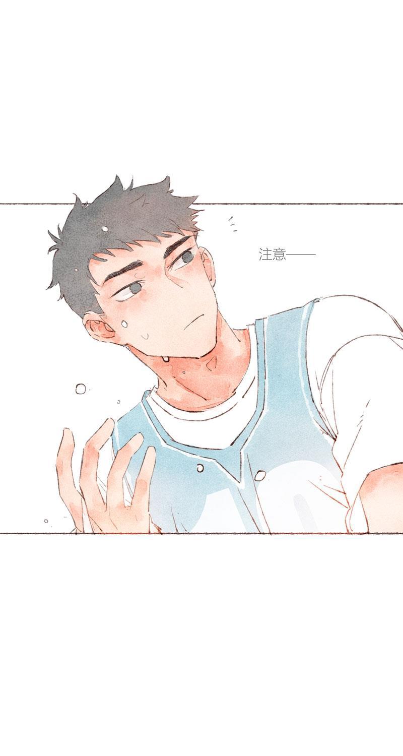 从谎言开始韩漫全集-第48话无删减无遮挡章节图片 