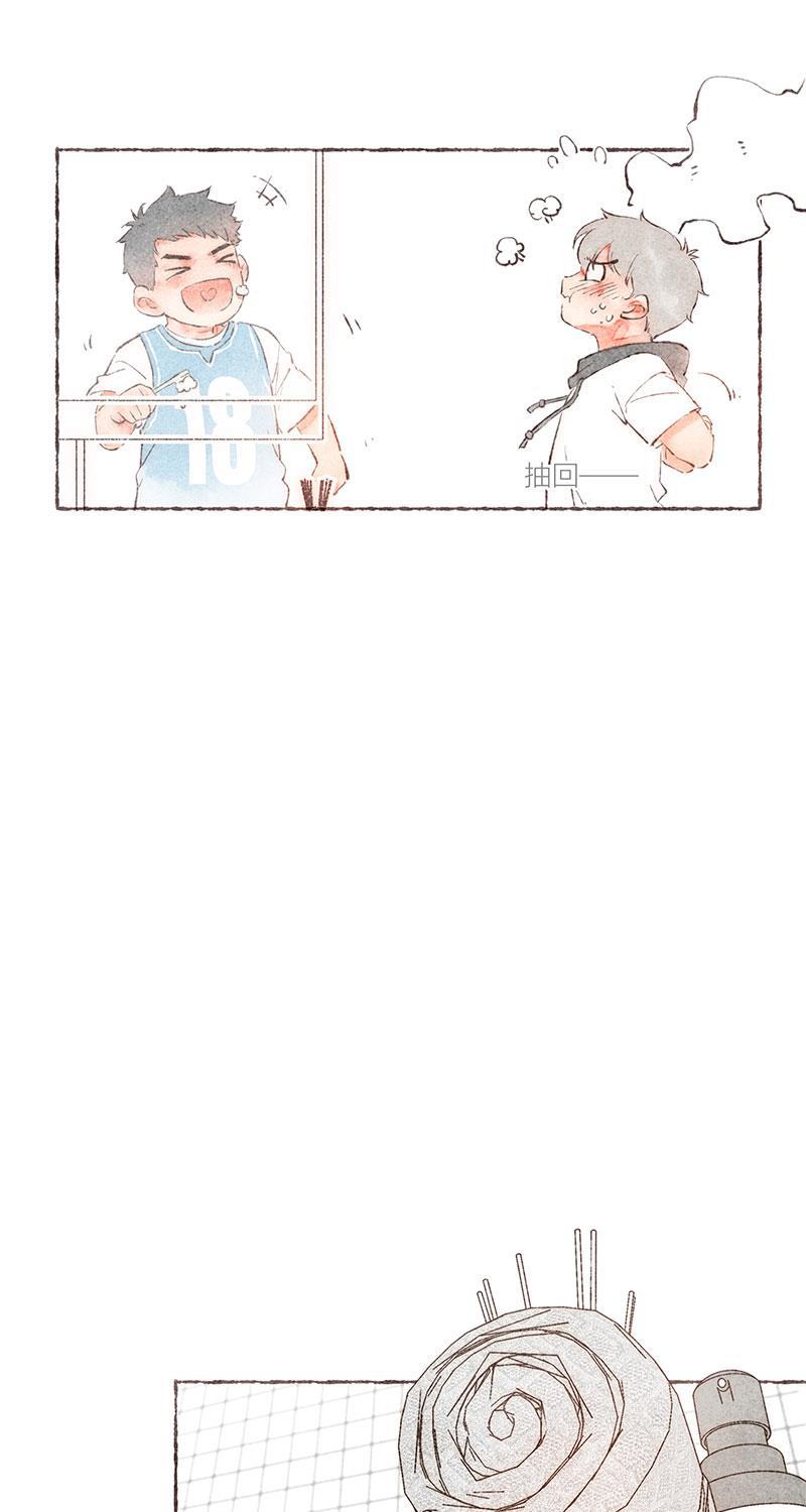 从谎言开始韩漫全集-第48话无删减无遮挡章节图片 