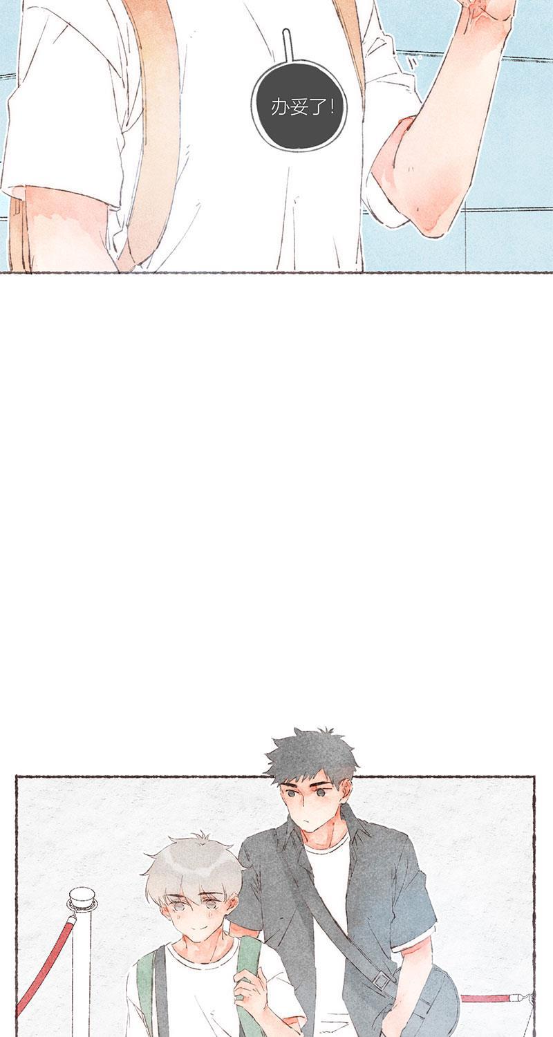 从谎言开始韩漫全集-第48话无删减无遮挡章节图片 