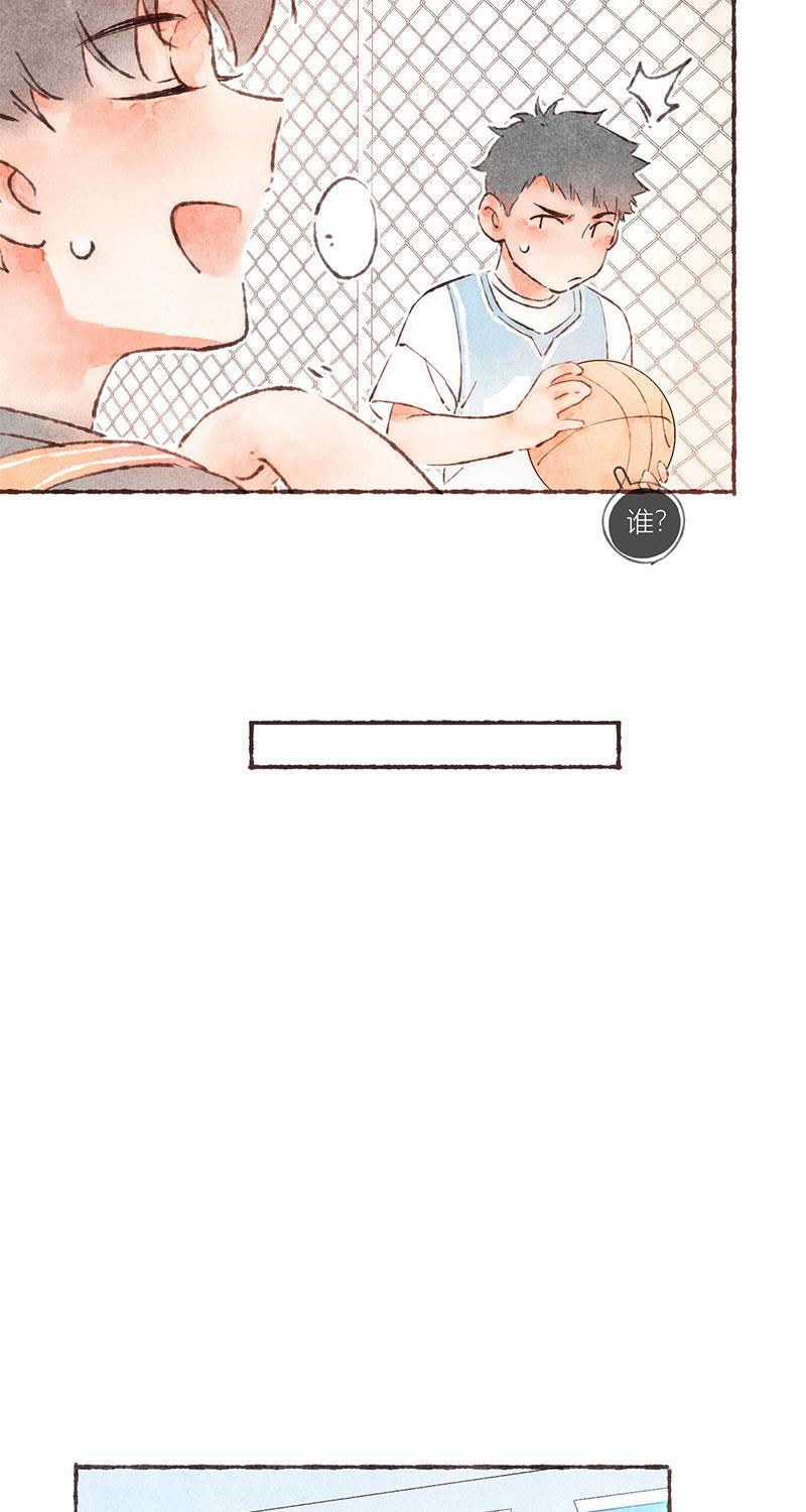 从谎言开始韩漫全集-第48话无删减无遮挡章节图片 
