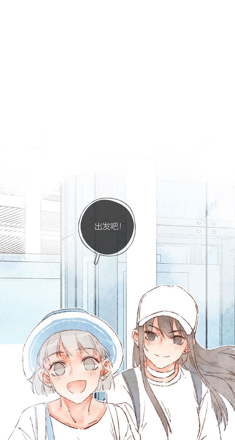 从谎言开始韩漫全集-第48话无删减无遮挡章节图片 