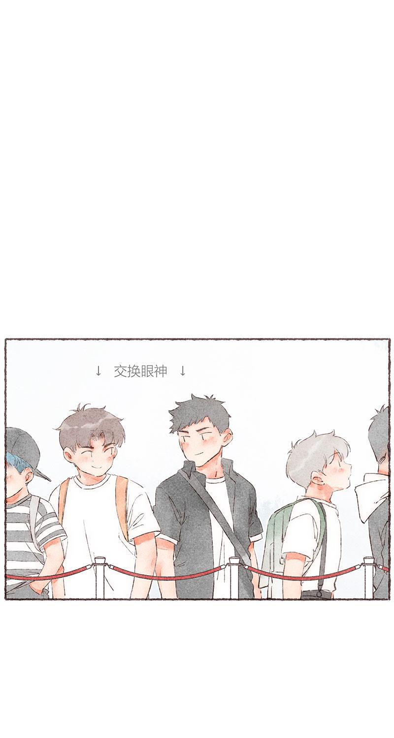 从谎言开始韩漫全集-第49话无删减无遮挡章节图片 