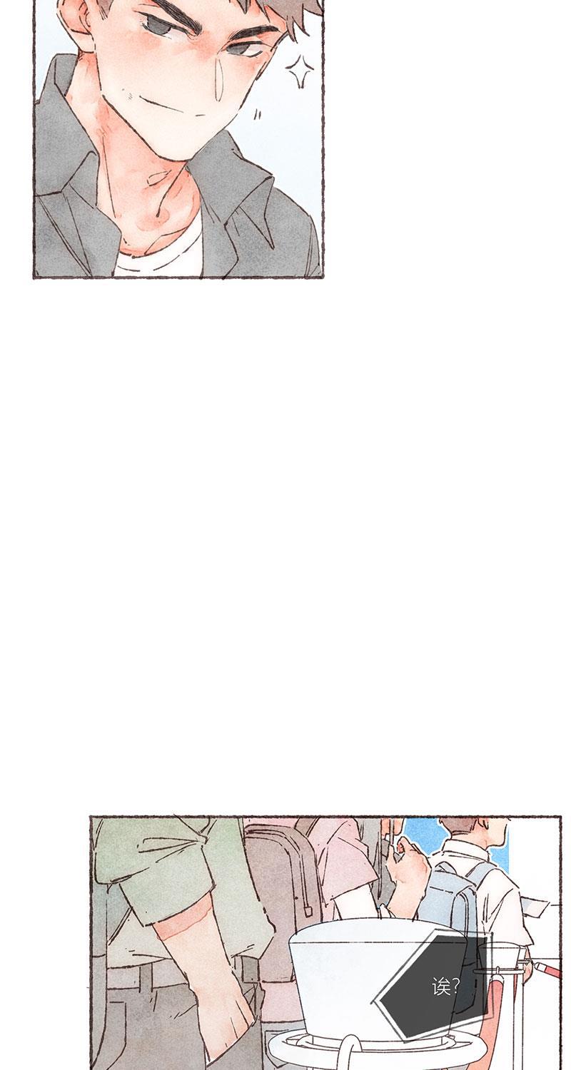 从谎言开始韩漫全集-第49话无删减无遮挡章节图片 