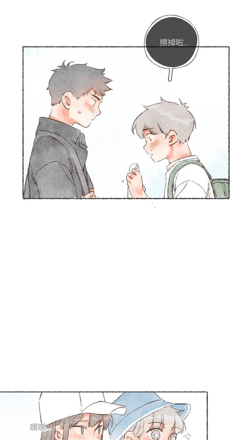 从谎言开始韩漫全集-第49话无删减无遮挡章节图片 