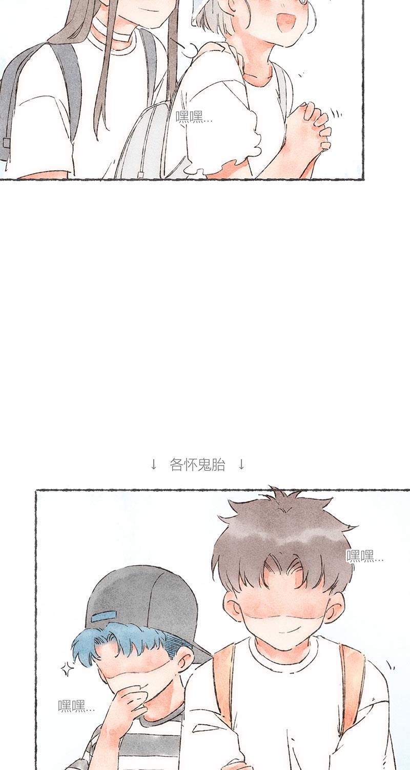 从谎言开始韩漫全集-第49话无删减无遮挡章节图片 