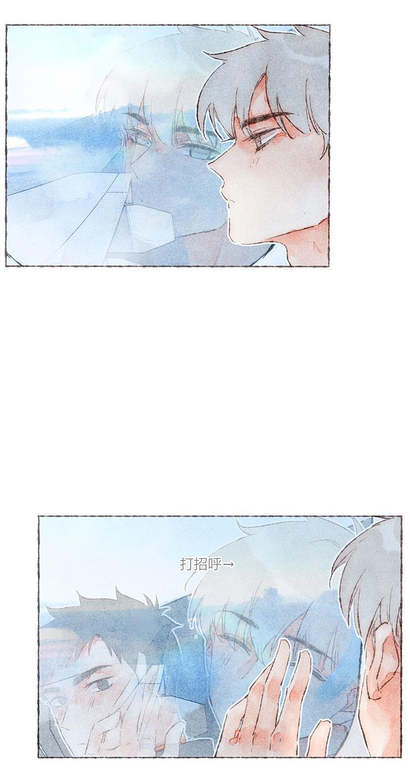 从谎言开始韩漫全集-第49话无删减无遮挡章节图片 