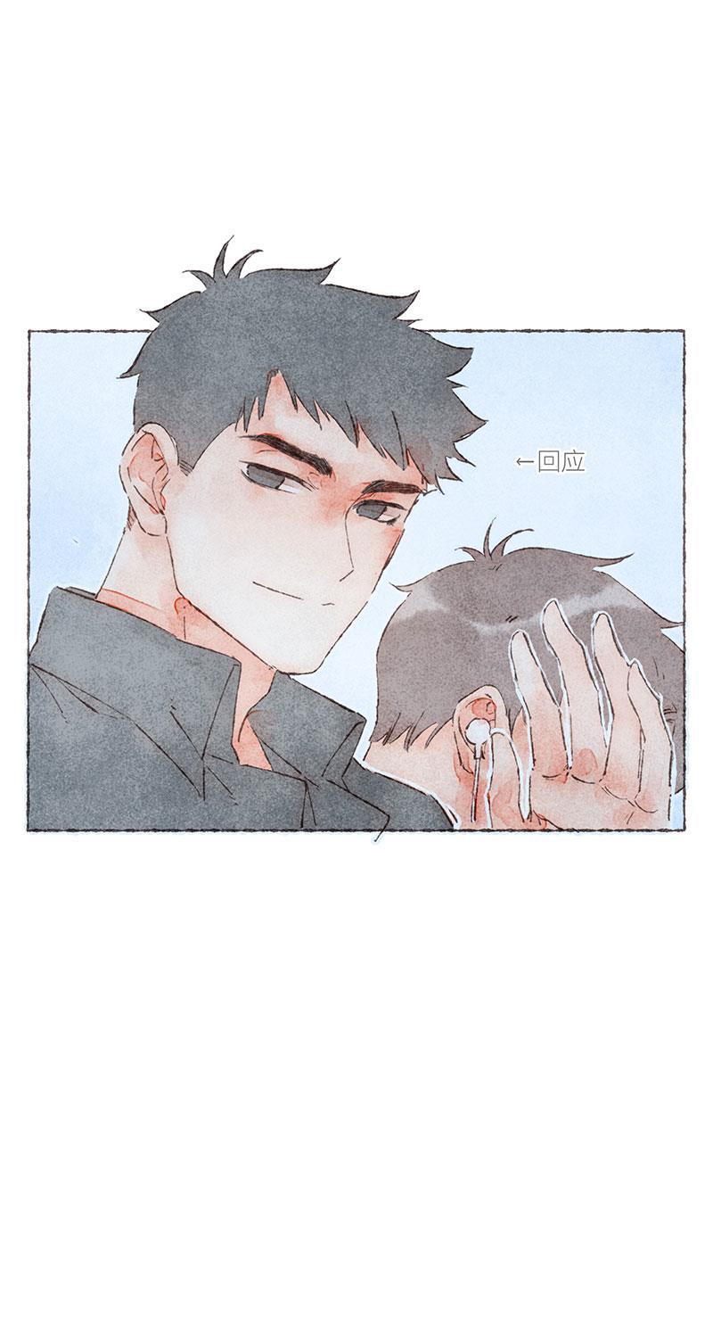 从谎言开始韩漫全集-第49话无删减无遮挡章节图片 
