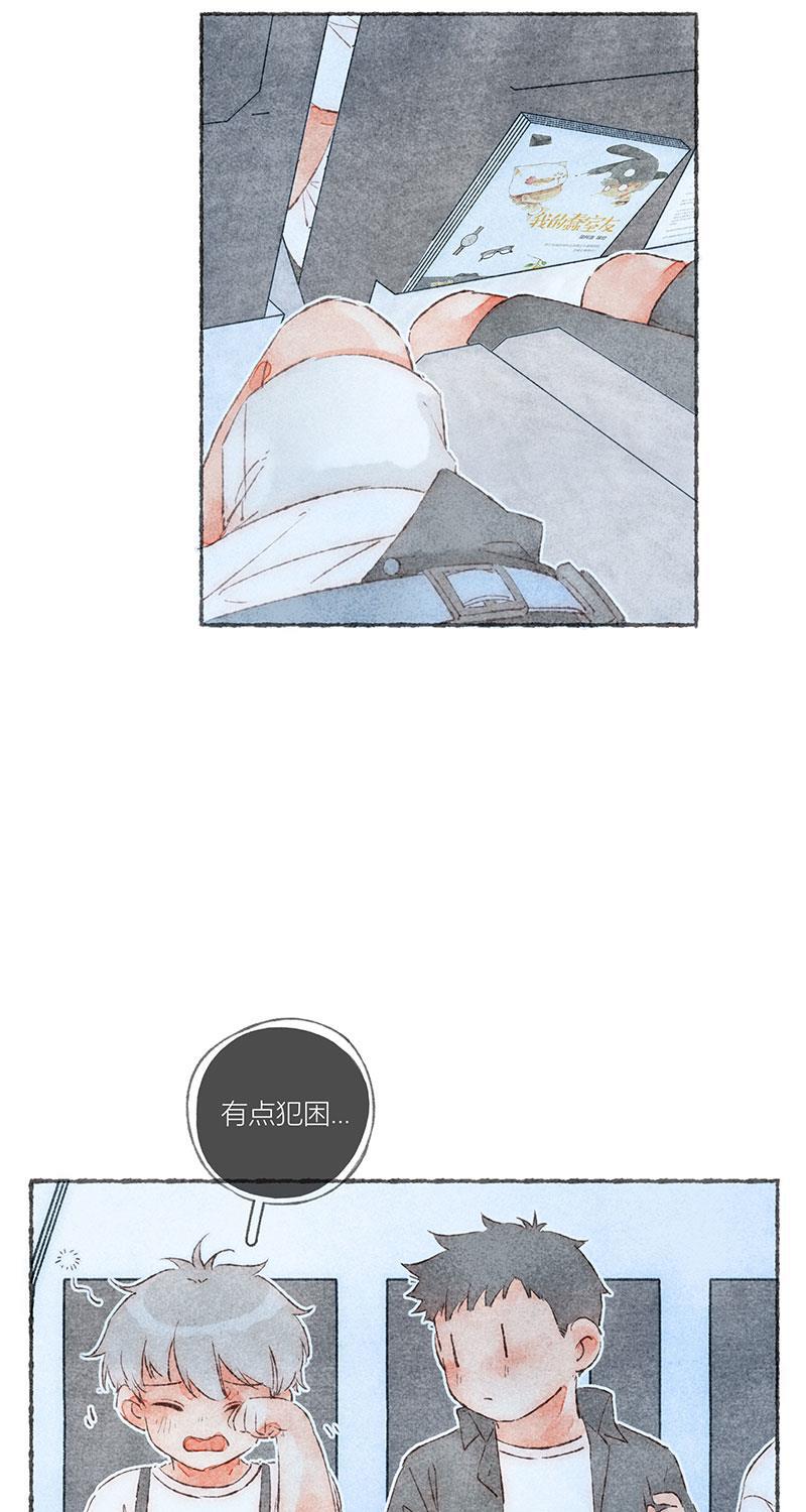 从谎言开始韩漫全集-第49话无删减无遮挡章节图片 