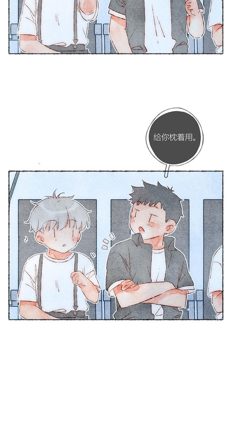 从谎言开始韩漫全集-第49话无删减无遮挡章节图片 