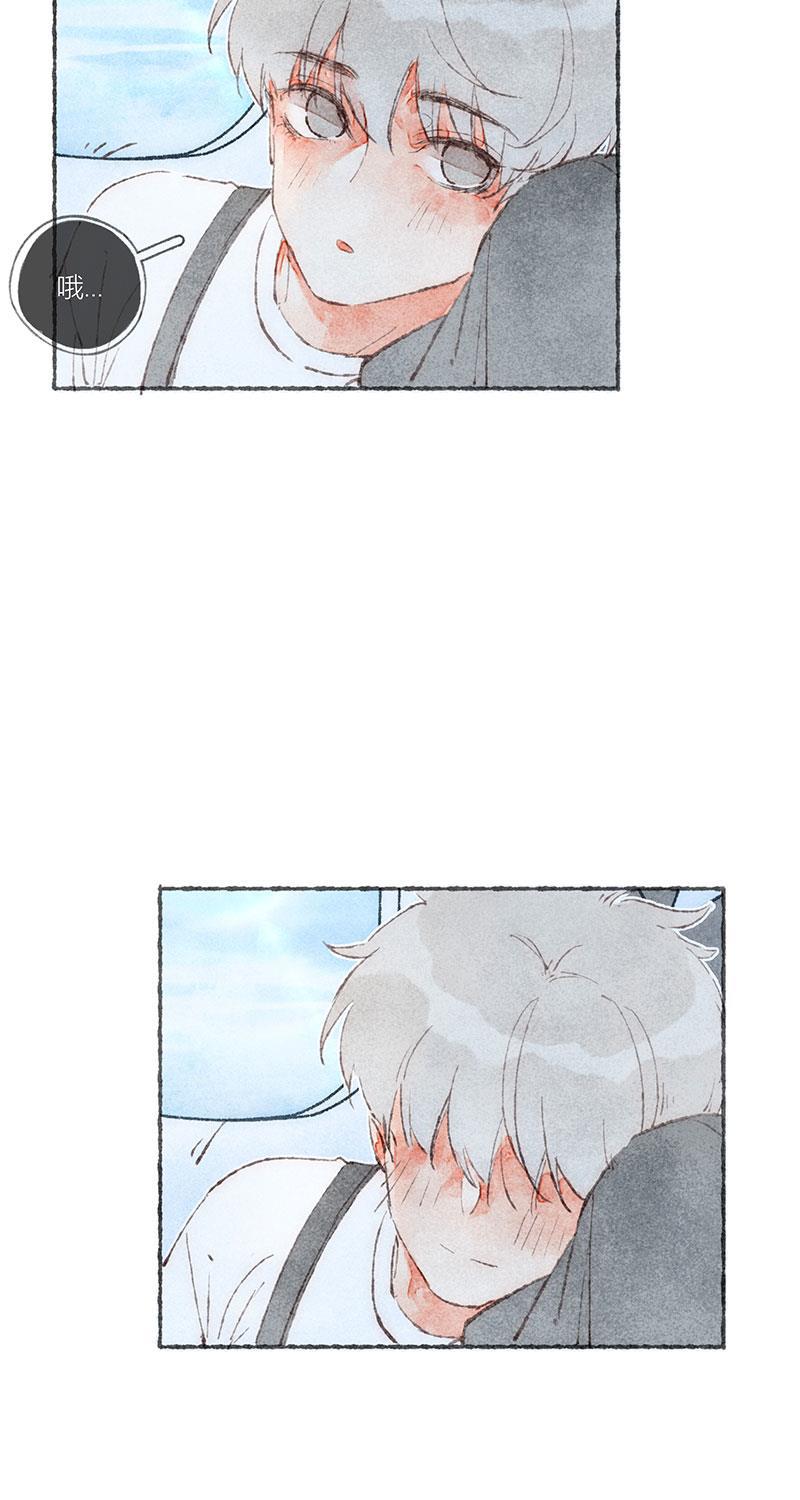 从谎言开始韩漫全集-第49话无删减无遮挡章节图片 